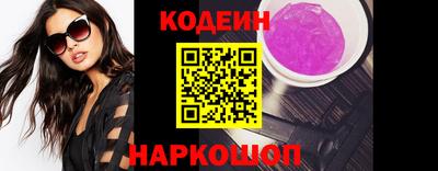 меф Кулебаки