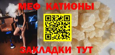 прущая мука Кумертау