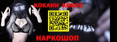 прущая мука Кумертау