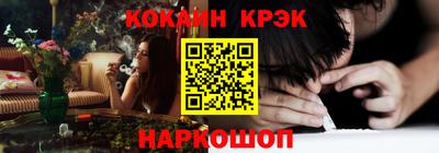 прущая мука Кумертау