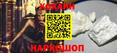 прущая мука Кумертау