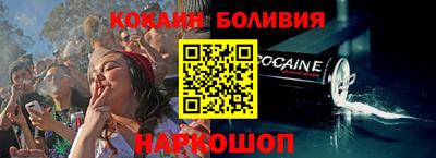 меф Кулебаки