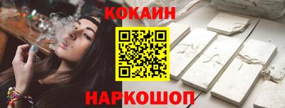 меф Кулебаки