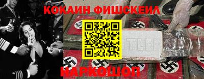 меф Кулебаки