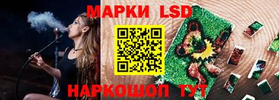 бошки Кунгур
