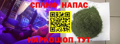 прущая мука Кумертау