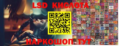 бошки Кунгур