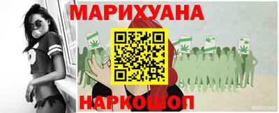 меф Кулебаки