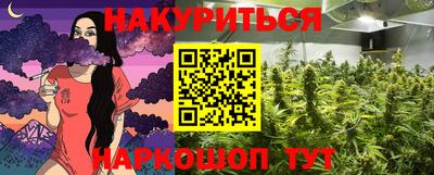 прущая мука Кумертау