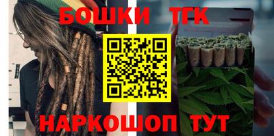 меф Кулебаки