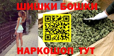 меф Кулебаки