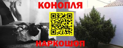 меф Кулебаки