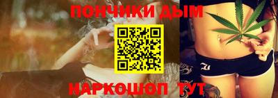 меф Кулебаки
