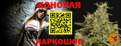 прущая мука Кумертау
