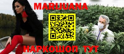 бошки Кунгур