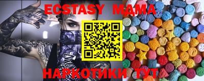 меф Кулебаки