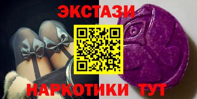 бошки Кунгур