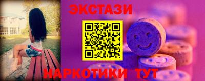 прущая мука Кумертау