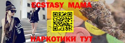 прущая мука Кумертау