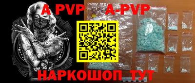 меф Кулебаки