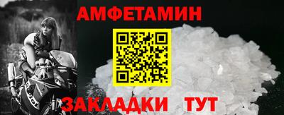 бошки Кунгур