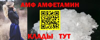 бошки Кунгур