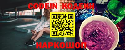 прущая мука Кумертау