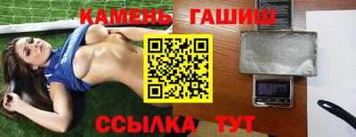 прущая мука Кумертау