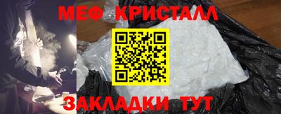 кокаин перу Ликино-Дулёво