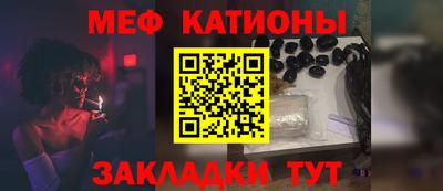 прущая мука Кумертау